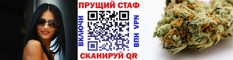 Где купить наркоту Пошехонье Бошки Шишки  Меф мяу мяу  КОКАИН  А ПВП  Гашиш 