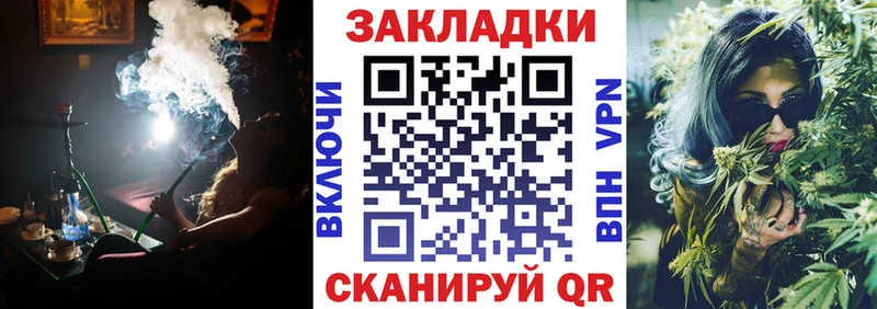 Галлюциногенные грибы Пошехонье