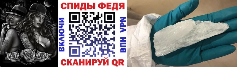 дарнет шоп  Пошехонье  Amphetamine Розовый 