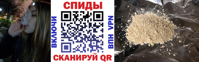 продажа наркотиков  Пошехонье  БУТИРАТ BDO 33% 