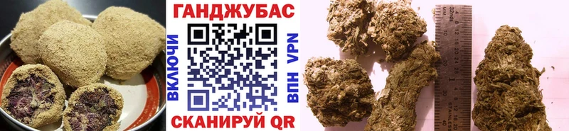 Cannafood конопля  Пошехонье 
