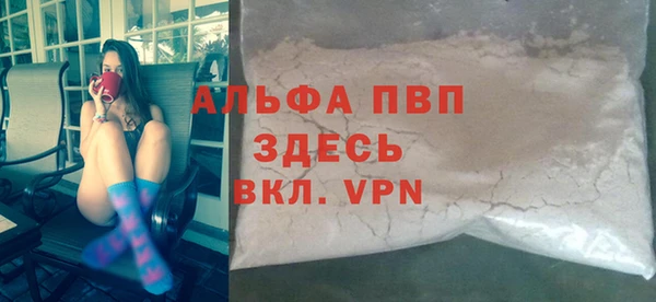 МДПВ Алексеевка
