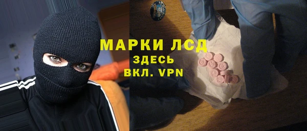 скорость Алзамай