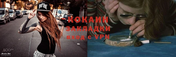 скорость Алзамай