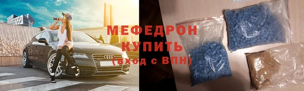 МДПВ Алексеевка