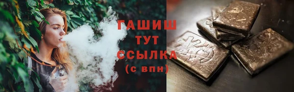 скорость Алзамай