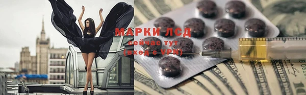 скорость Алзамай