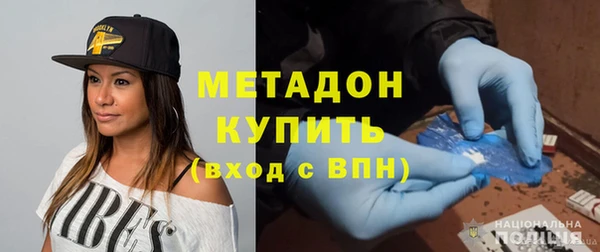 Альфа ПВП Новозыбков