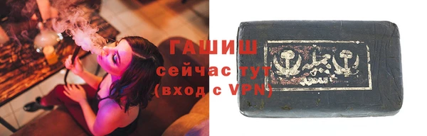 скорость Алзамай