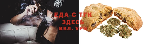 скорость Алзамай