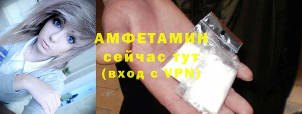 МДПВ Новодвинск