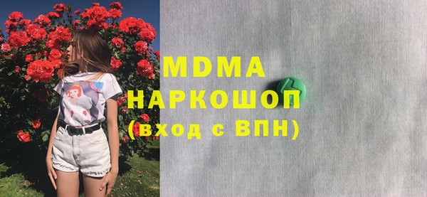 скорость Алзамай