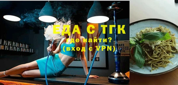скорость Алзамай