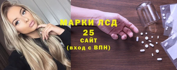 скорость Алзамай