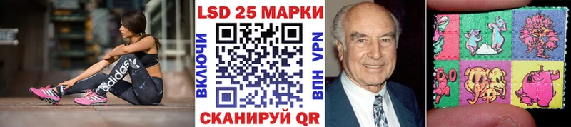 цены   Пошехонье  Наркотические марки 1,8мг 