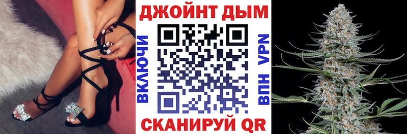 МАРИХУАНА VHQ  Пошехонье 